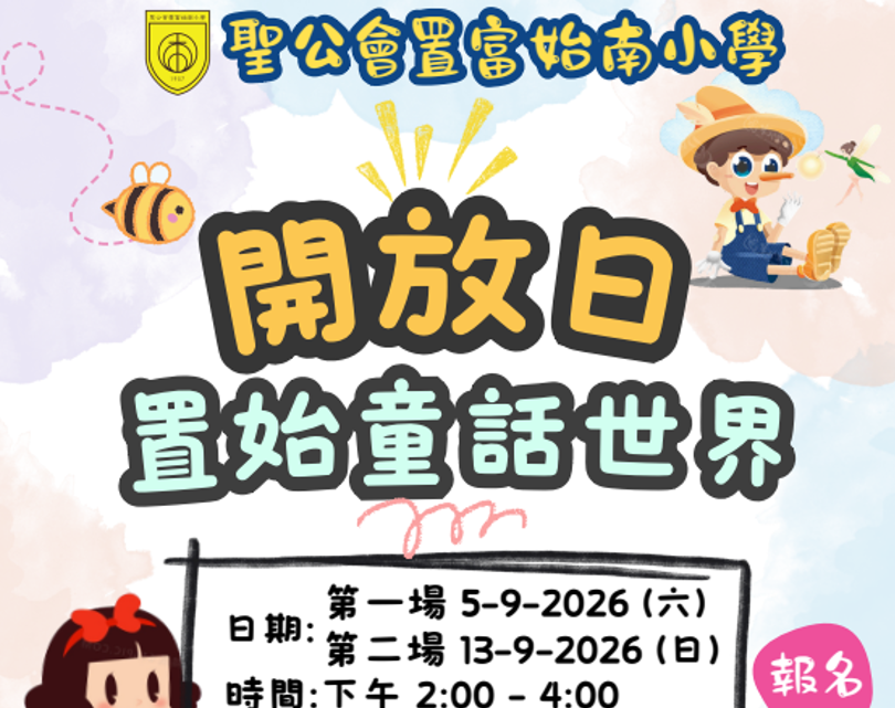 Feature Image